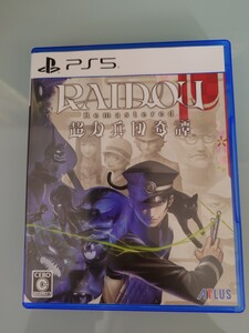 PS5 RAIDOU Remastered: 超力兵団奇譚 ライドウ リマスター 初回特典付き