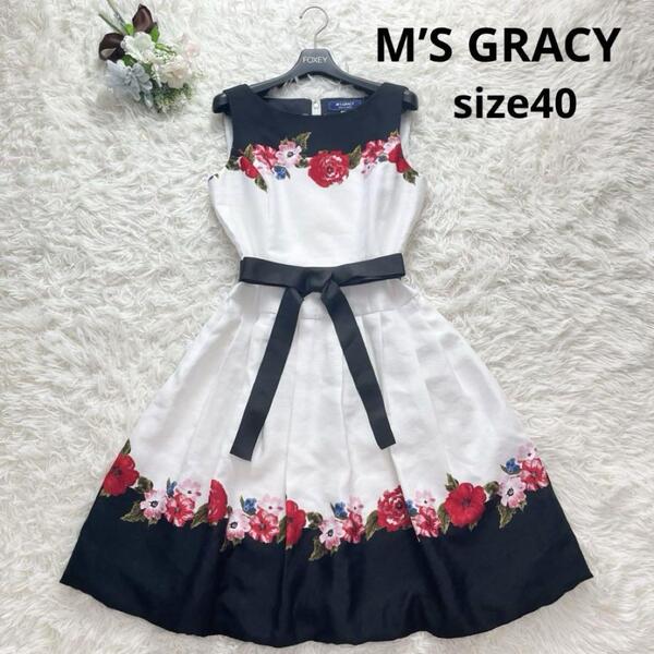 大きいサイズ M’S GRACY エムズグレイシー ワンピース 40 L リボン バラ 黒 赤 現行品 Aライン 美シルエット フレア フォーマル 高級感