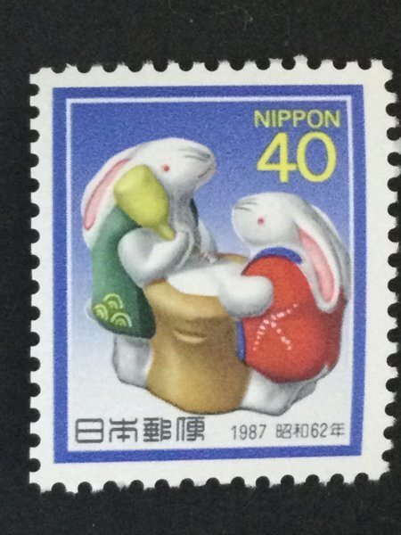 Yahoo!オークション -「昭和切手コレクション」の落札相場・落札価格