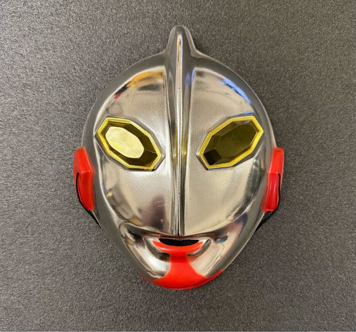 ウルトラマン マスク 超レア 2025年最新】Yahoo!オークション -ウルトラセブン マスク