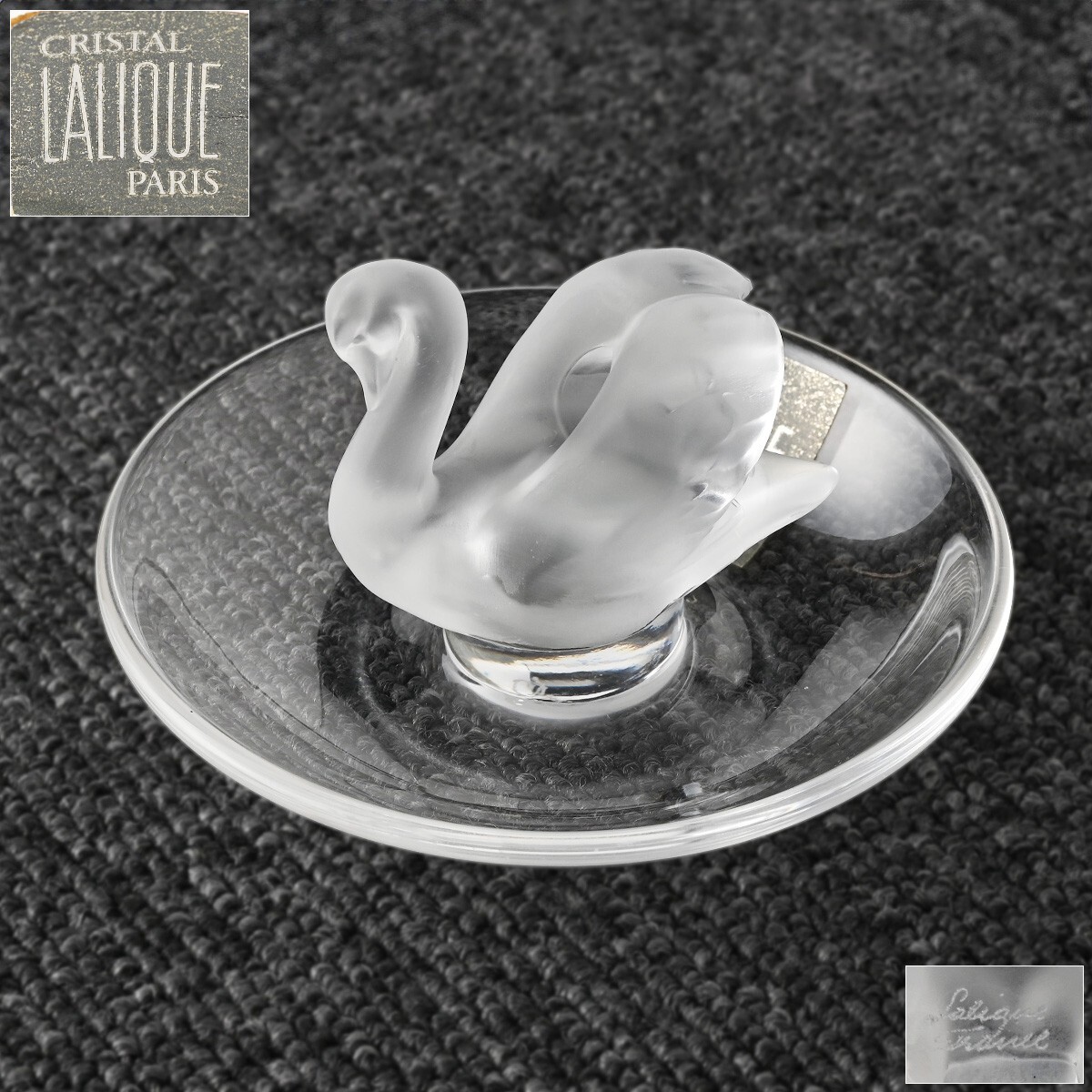 LALIQUE(ラリック) リングトレイ Yahoo!オークション -「ラリック トレイ」の落札相場・落札価格