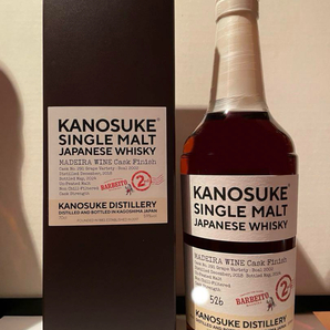 【526本限定】KANOSUKE シングルモルトウイスキー マデイラカスク2nd 59% 嘉之助 MADEIRA