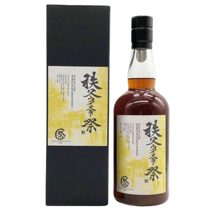 Ichiro's Malt&Grain イチローズ モルト&グレーン 秩父 ウイスキー祭2025 シングルカスク ワールドブレンデッド ウイスキー 700ml 57%