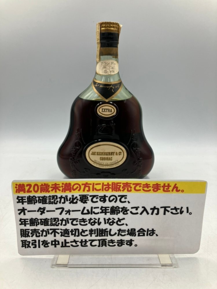 未開栓 Jas Hennessy EXTRA 700ml Yahoo!オークション -「hennessy extra」(ヘネシー) (コニャック