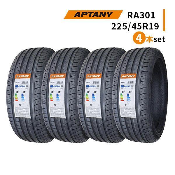 ◇送料込み◇225/45R19 中古サマータイヤ4本 2025年最新】Yahoo!オークション -225 45 19 4本の中古品・新品