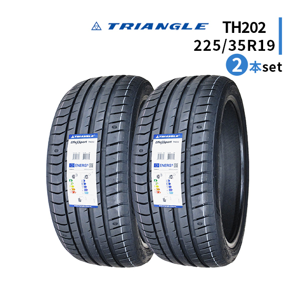 225 35 19 タイヤ 2本 2025年最新】Yahoo!オークション -225 35 19 2本の中古品・新品