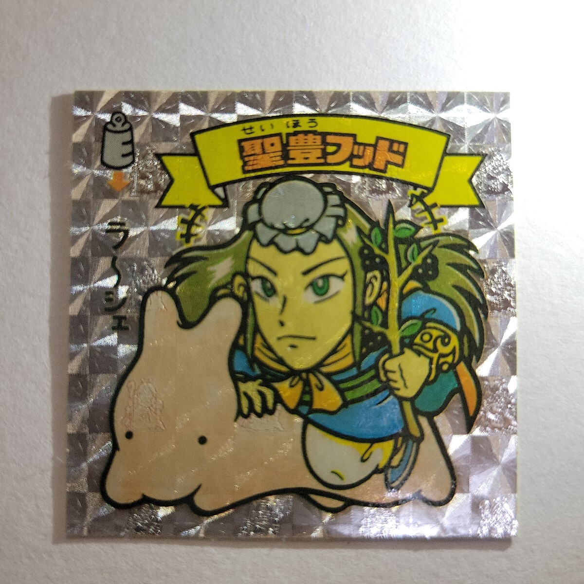 ビックリマンシール 旧ビックリマン 聖豊フッド アイス版 美品 Yahoo!オークション -「聖豊フッド アイス」(旧ビックリマン