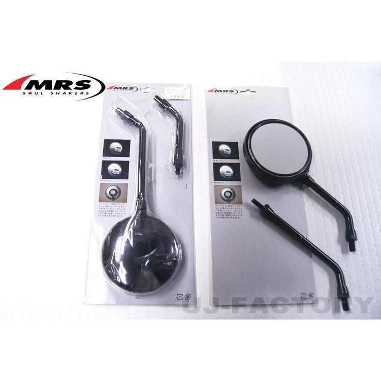 未開封 いろいろ ステージセット 8個 まとめ売り 重複あり 未開封 いろいろ ステージセット 8個 まとめ売り 重複あり 状態B