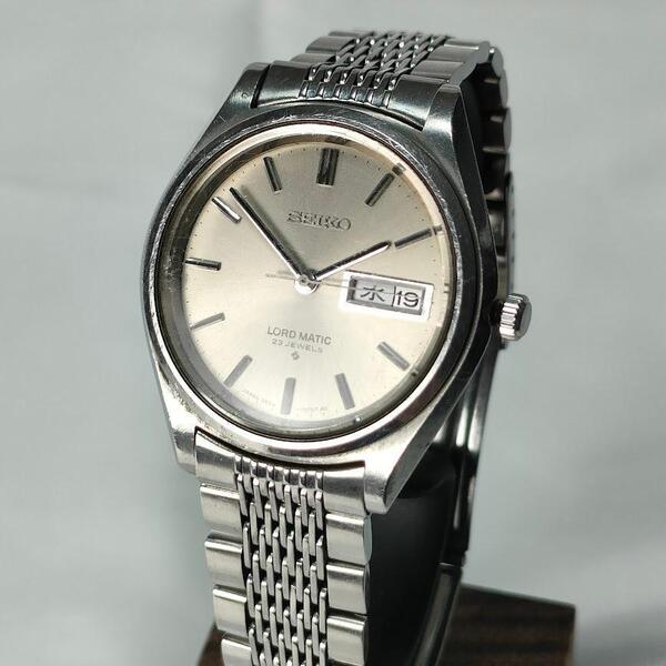 稼働品 SEIKO LORDMATIC セイコー ロードマチック デイデイト 3針 メンズ 腕時計 ウォッチ 23石 自動巻き オートマ シルバーカラー