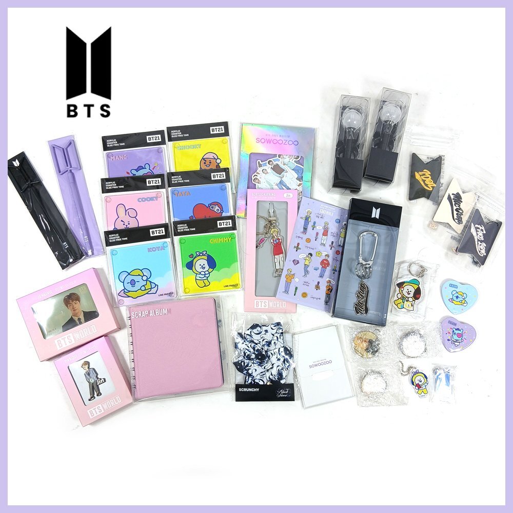 BTS 防弾少年團 アルバム グッズ まとめ売り 2025年最新】Yahoo!オークション -bts まとめ売りの中古品・新品