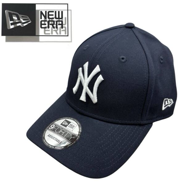 ☆正規品新品☆ニューエラ キャップ 帽子 ナインフォーティ 9FORTY 940 ベースボールキャップ MLB ヤンキース ネイビー NEWERA 9FORTY