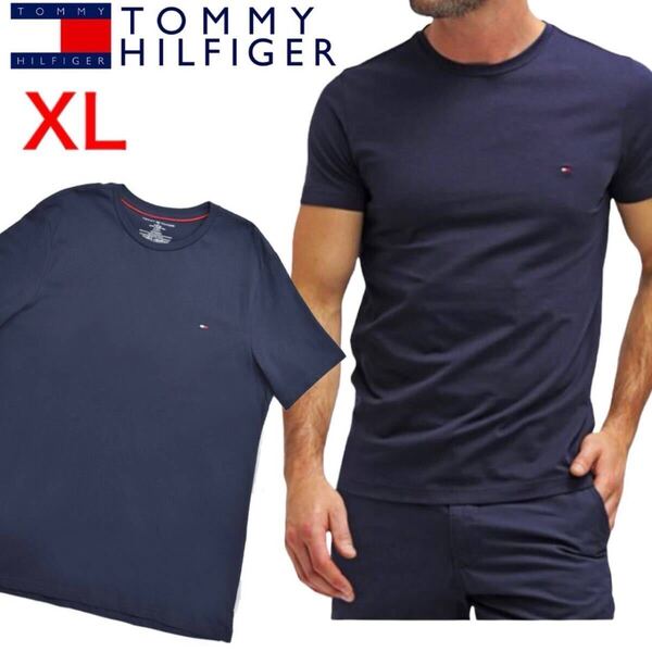 ☆正規品新品☆トミーヒルフィガー 半袖 Tシャツ ネイビー XLサイズ 09T3139 クルーネック カットソー TOMMY HILFIGER CORE FLAG TEE