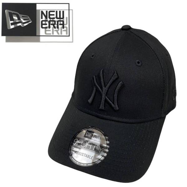 ☆正規品新品☆NEWERA 9FORTY ニューエラ キャップ 帽子 940シリーズ ヤンキース ブラック×ブラック ストラップバック仕様 ユニセックス