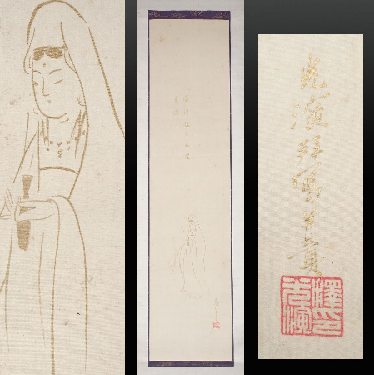 大谷光演(句佛) 俳句、鶏の図 俳画 掛け軸 合わせ箱 浄土真宗 書画、美術品 Yahoo!オークション -「大谷句仏」の落札相場・落札価格