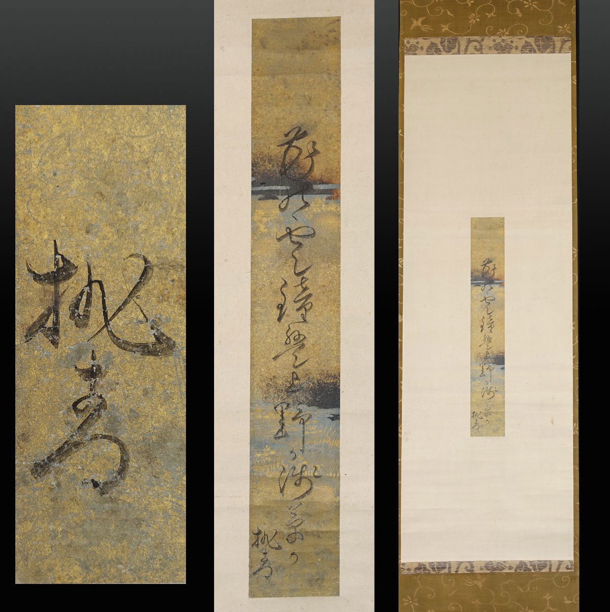芭蕉句 掛け軸 Yahoo!オークション -「松尾芭蕉 掛け軸」(書) (美術品)の落札