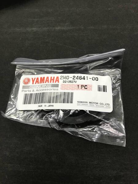 ヤマハ 純正部品 SR400 SR500 タンクキャップガスケット 2M0-24641-00 XS650 XS650スペシャル XS400 1JRフューエル