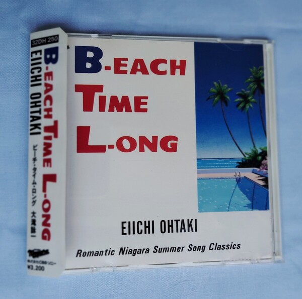 大瀧 詠一 B-each Time L-ong