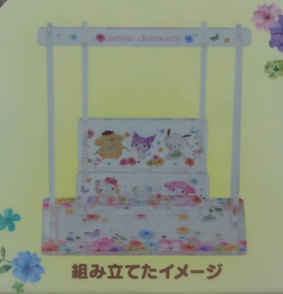 サンリオキャラクターズ景品アクリル組み立てブランコハローキティマイメロシナモロールクロミポチャッコポムポムプリンサンリオスマイル