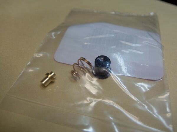 即決送込 SR400 XJ400 XS250 RD250 ホーンボタン リペアキット (左 ハンドルスイッチ 4L3 4UO RZ250 RZ350 RD400 RD125 XS650 TX500