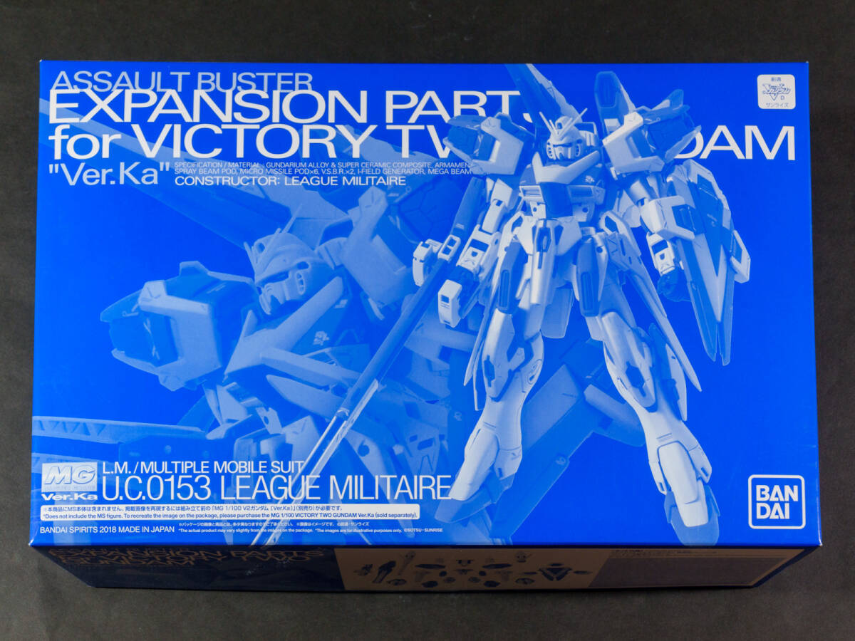 ガンプラ mg v2アサルトバスターガンダム Ver.ka 新品 内袋未開封 Yahoo!オークション -「mg v2ガンダム ver.ka」の落札相場・落札価格