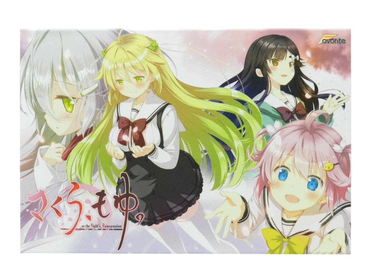 激レア favorite さくら、もゆ。 バレンタイン 色紙 駿河屋 -<中古>クロ オリジナル色紙 「さくら、もゆ