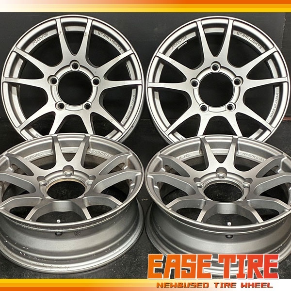 改【その2】RAYS レイズ グラムライツ16インチ レイズ グラムライツ 16インチ - メルカリ