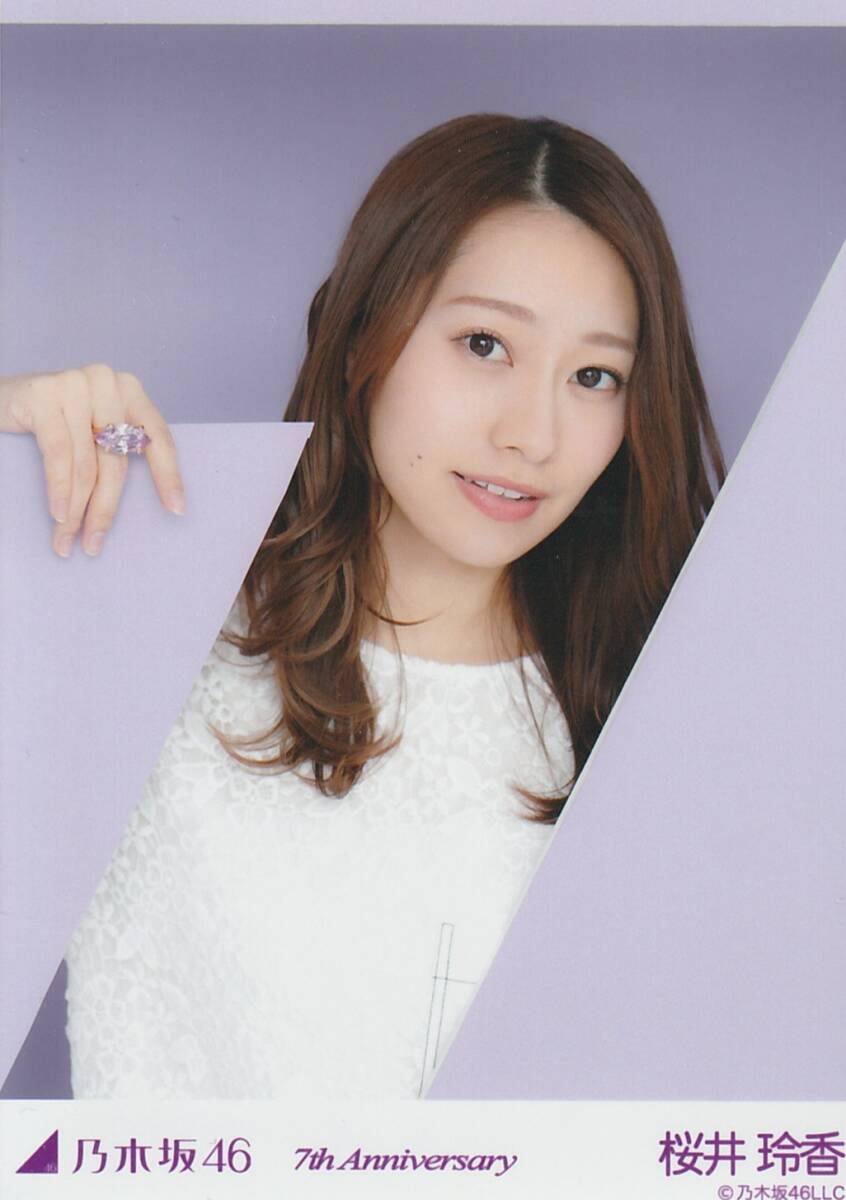 乃木坂46 - 乃木坂46 生写真 桜井玲香 2018年 55種 コンプ まとめ売り 乃木坂46 生写真 桜井玲香 インフルエンサー MV衣装 5種 コンプ