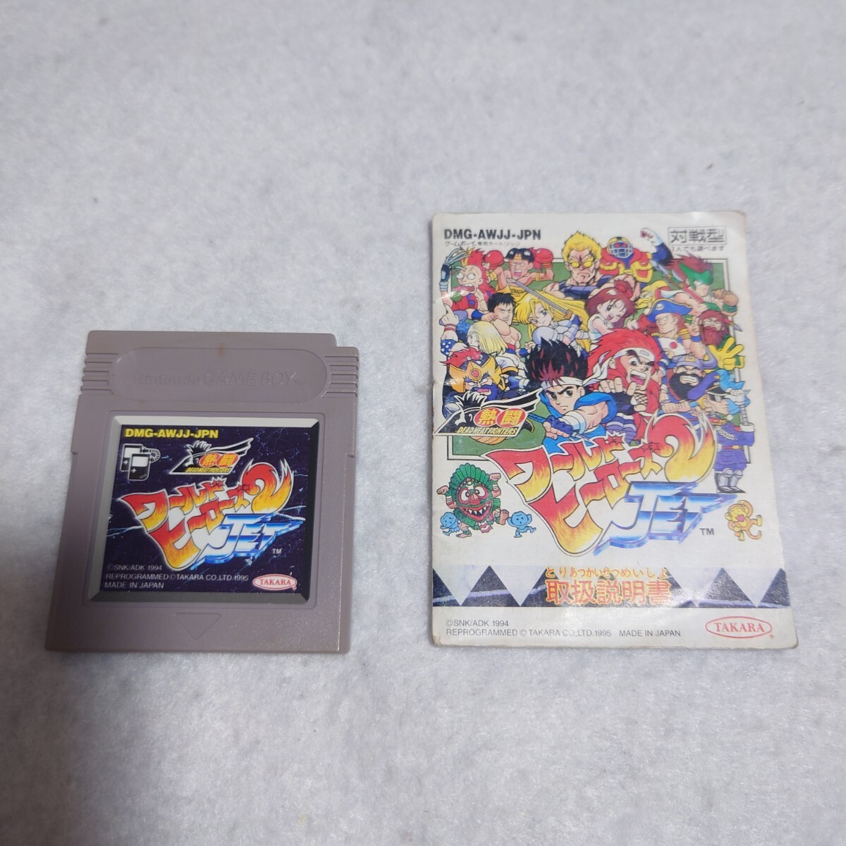 2025年最新】Yahoo!オークション -ワールドヒーローズの中古品