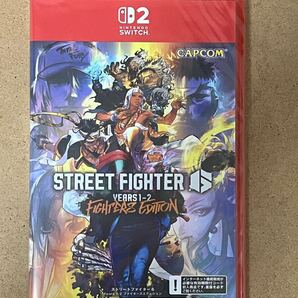 新品未開封 スイッチ2 ストリートファイター6 Years 1-2 ファイターズエディション Switch2