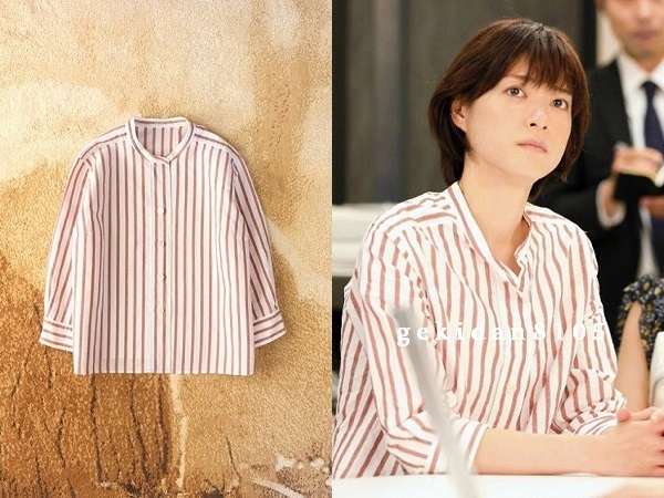 MARGARET HOWELL マーガレットハウエル 2019 リネン コットン スタンドカラーシャツ 上野樹里さん着 30,800円 美品