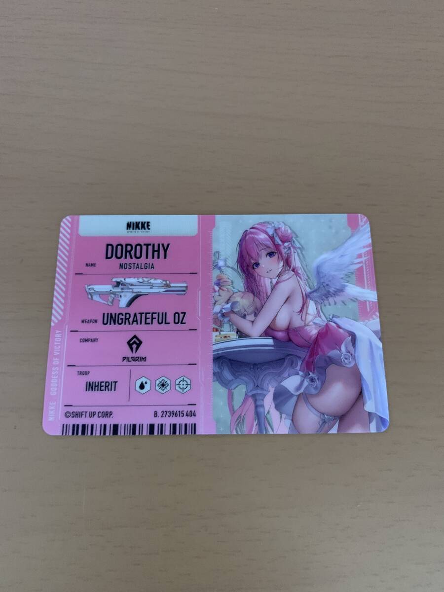 NIKKE メタリックパスコレクション　ver.2 カートン　未開封 NIKKE メタリックパスコレクション ver.2 カートン 未開封 NIKKE