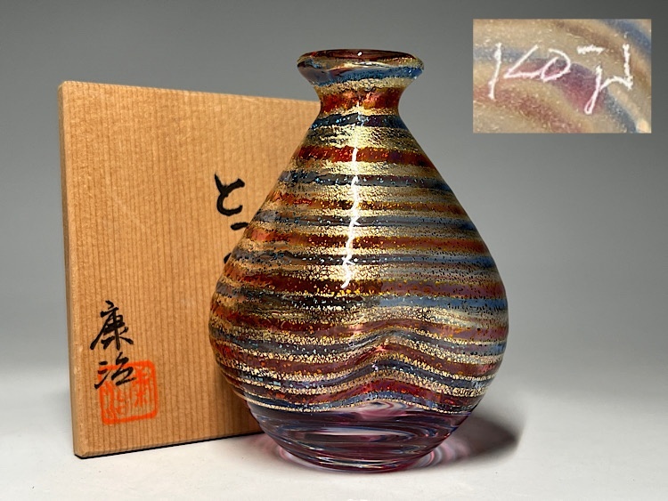 石井康治作 手吹きガラス 酒瓶 木箱入 Yahoo!オークション -「石井康治」(工芸ガラス) (ガラス)の落札