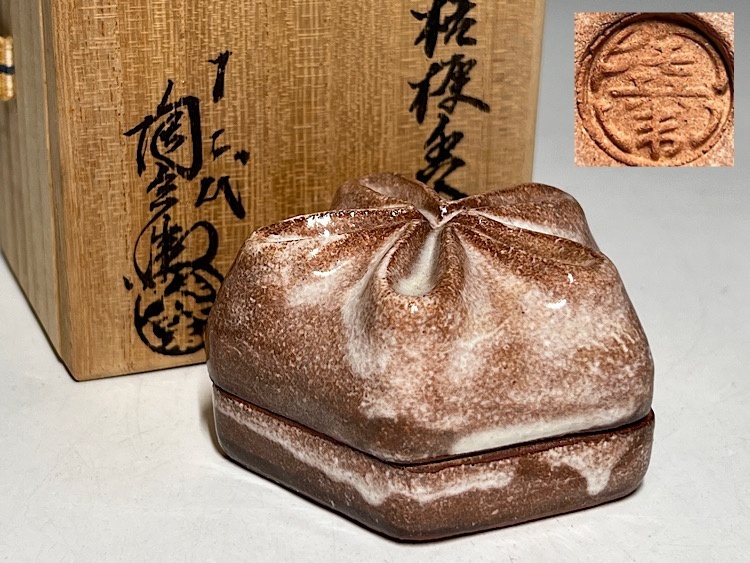 萩焼 12代 十二代 田原 陶兵衛 鉢 共布 共箱 栞 Yahoo!オークション -「十二代田原陶兵衛」の落札相場・落札価格