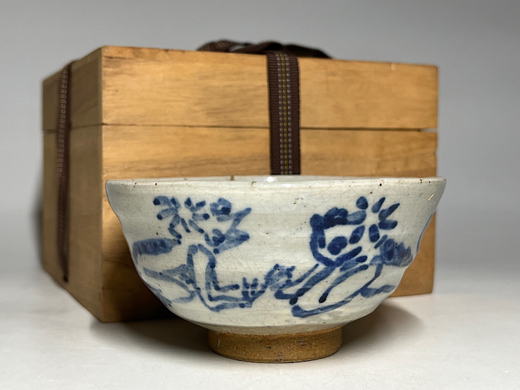 河童の焼物 2025年最新】Yahoo!オークション -河童 陶器(アンティーク