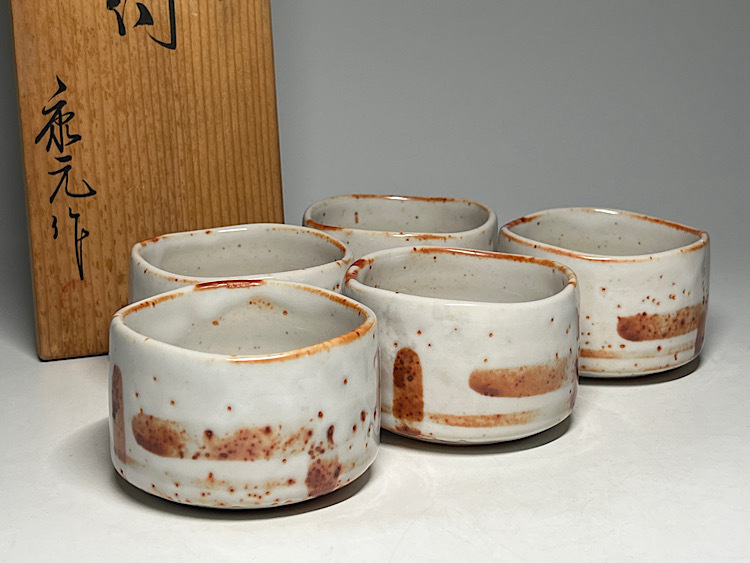 ♥志野 片口 向付 旅茶碗に 骨董品 2025年最新】Yahoo!オークション -志野 向付の中古品・新品・未