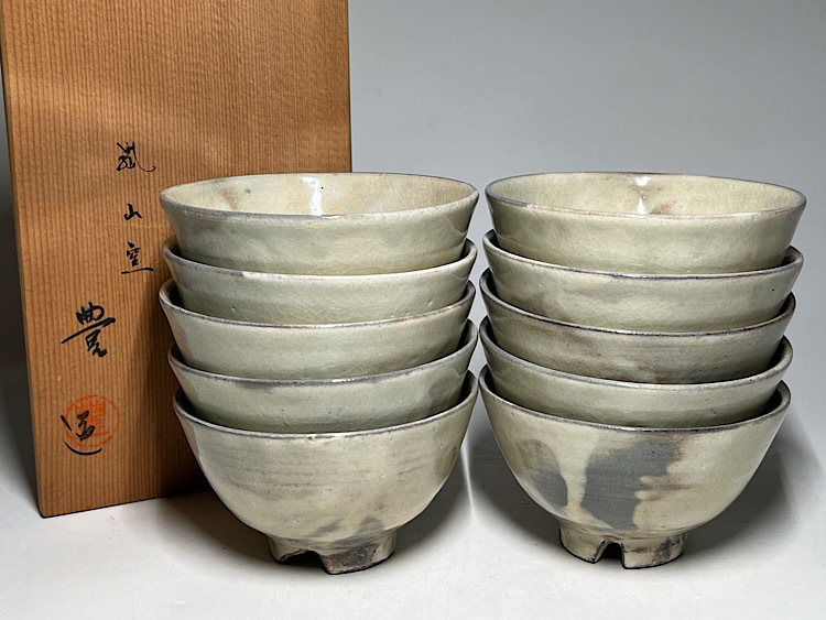古萩 茶碗 2025年最新】Yahoo!オークション -古萩(茶碗)の中古品・新品・未