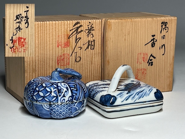 B251s 「色絵 奴凧香合」高野昭阿弥造 共箱 正月 京焼 2025年最新】Yahoo!オークション -高野昭阿弥 香合の中古品