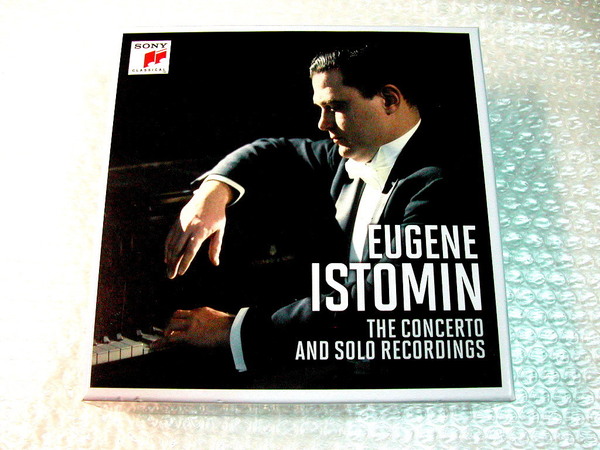 ユージン イストミンCD12枚組BOX/THE CONCERTO&SOLO RECORDINGS/EUGENE ISTOMIN/シューベルト村上春樹ベートーヴェン/限定盤!!超名盤!!極美