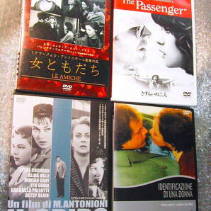 映画ミケランジェロ・アントニオーニ監督 代表作DVD豪華4本セット!!/女ともだち+さすらいの二人+さすらい+ある女の存在証明/超名作レア!!