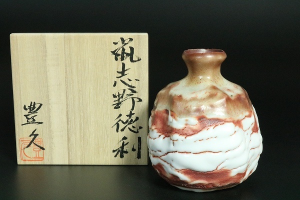 加藤豊久(土代久) 志野 花入 花器 花瓶 高さ26センチ Yahoo!オークション -「加藤豊久」の落札相場・落札価格