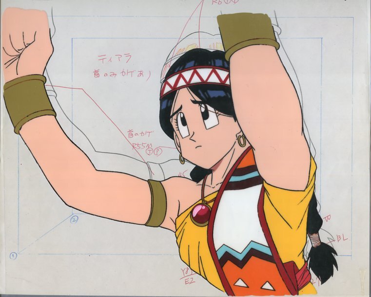 2025年最新】Yahoo!オークション -ドラゴンクエストアベル伝説