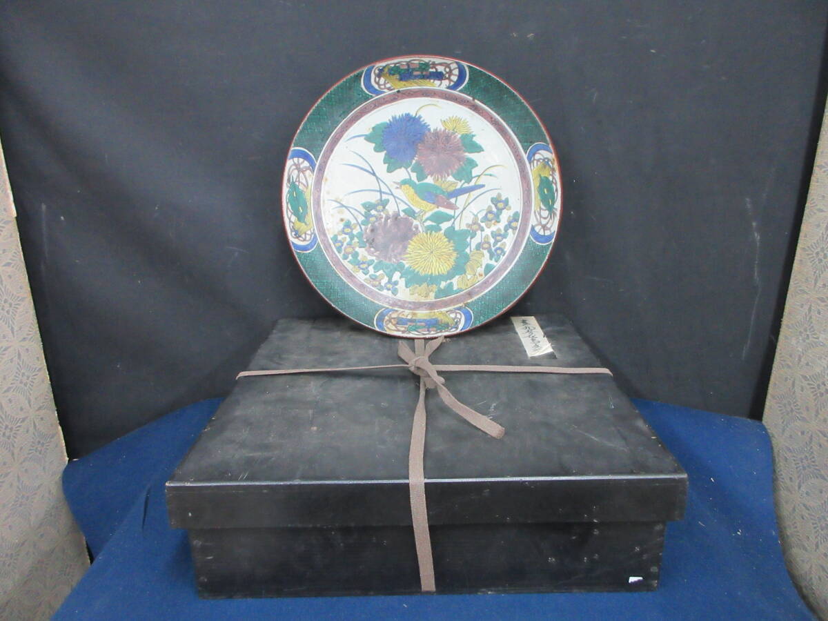 Yahoo!オークション -「古九谷 大皿」の落札相場・落札価格