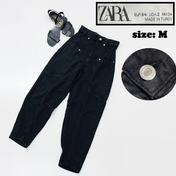 ZARA /34/ ブラックデニムパンツ ジーンズ レディース カジュアル ボトム 通勤 大人可愛い生地 コットン混 アウトドアキャンプ バイク ザラ