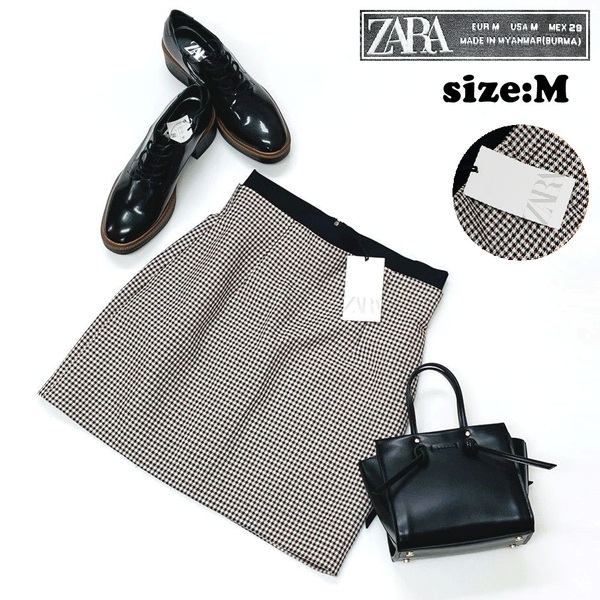 ZARA /M/ チェックブラウン系 ミニスカート レディース タグ付き カジュアル通勤 ボトム ブラック 大人可愛い生地セクシー デイリー ザラ