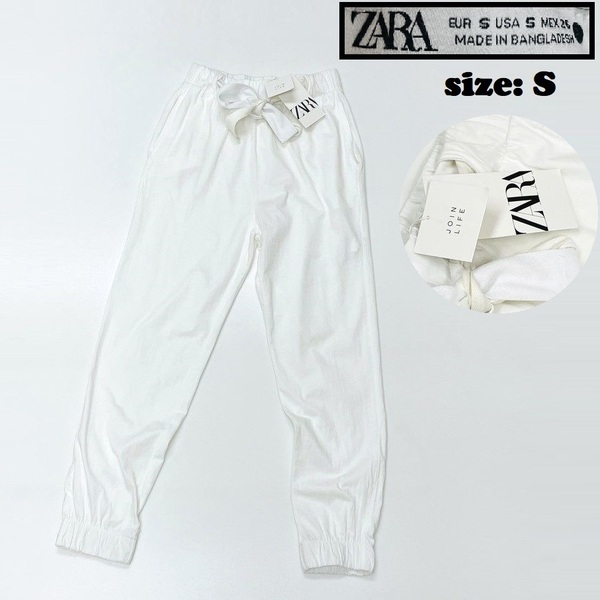 ZARA【S】ホワイト ジョガーパンツ レディース ベルト タグ付き カジュアル ボトム 通勤 フェミニン 大人可愛い生地コットン デイリー ザラ