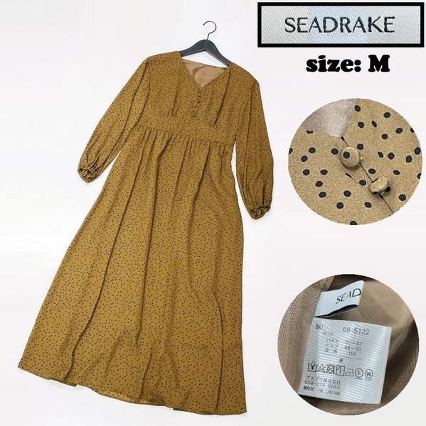 SEADRAKE /M/ ブラウン ドットワンピース ロングドレス 長袖 日本製 大人可愛い生地 ボタン ブラック水玉 Vネック アスプリ シードレイク