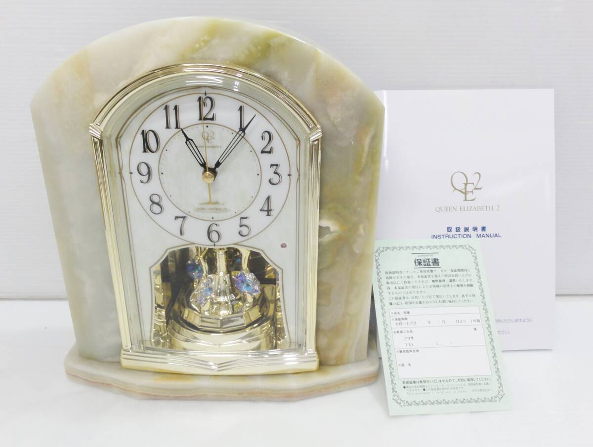 2025年最新】Yahoo!オークション -queen elizabeth 2 時計