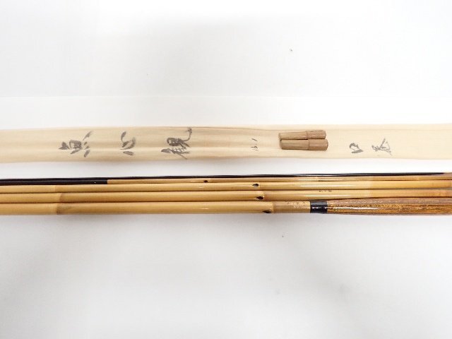 へら竿 魚心観 高野竹 12尺 ヘラブナ ヘラブナ釣り 釣り用具 Yahoo!オークション -「魚心観」(ヘラブナ竿) (ヘラブナ竿、コイ