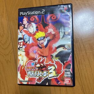 【PS2】 NARUTO -ナルト- ナルティメットヒーロー3