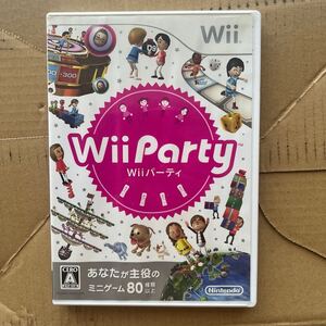 【Wii】 Wii Party (ソフト単品版)